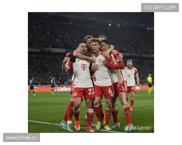 拜仁关键比赛表现不稳定：对赛季走势形成制约，近期表现波动加剧