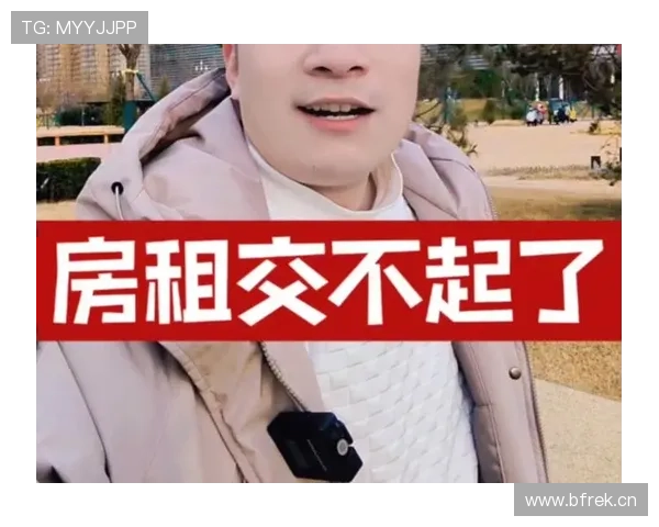 杨倩训练完顺手买了个包，价格够我交三年房租