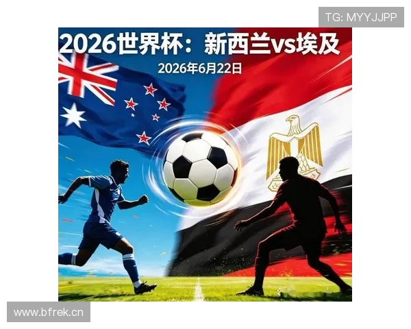 世界杯G组新西兰战绩:1分收官排名第四
